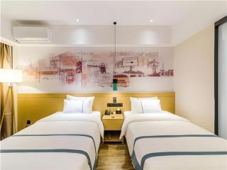 City Comfort Inn Qingdao Taidong Business District - 8