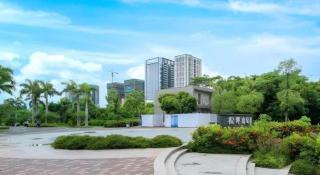 GreenTree Alliance Hotel Shenzhen Nanshan District Technology Park Songpingshan - 4
