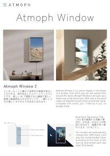 Blue Nest Takamatsu - 1