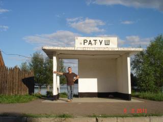 Ratusha Hall Zazymje - 4