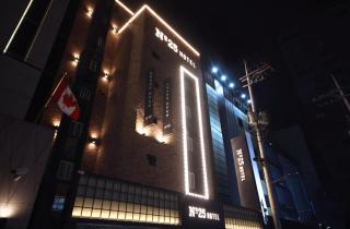 No25 Hotel Bangyi - 0