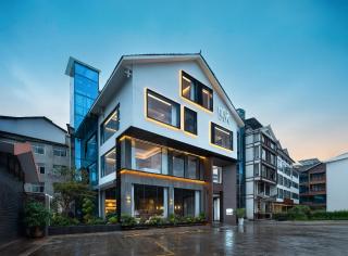 Zhangjiajie National Park RU Hotel--Free pick up service - 0