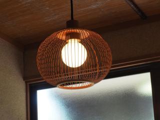 ReplayHouse YURAGAWA - 1