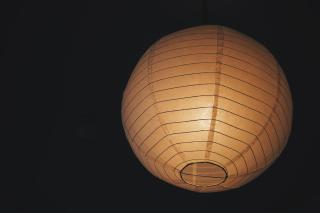 余韻 奈良宿 - yoinn narayado - Gojō - 1