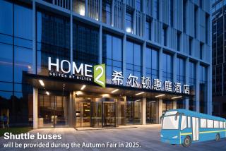 Home2 Suites by Hilton Guangzhou Huangpu Science City Free shuttle buses are provided during the Canton Fair - 0