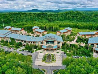 Pullman Changbaishan Resort - 7