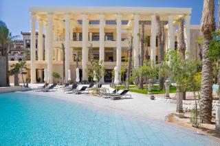 Al Kasr Sahl Hasheesh - 4