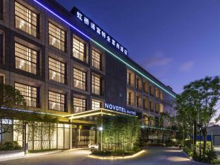 Novotel Suites Shanghai Hongqiao - 0