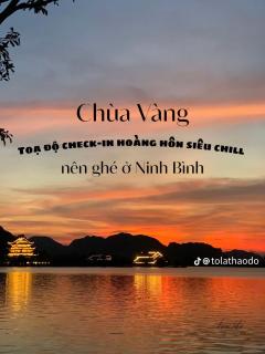Khách sạn Phố Xưa - 4
