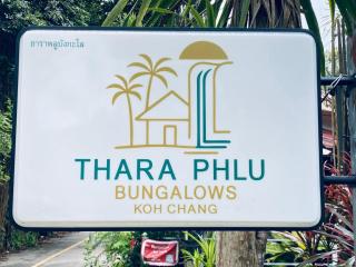 THARA PHLU BUNGALOWS Koh Chang - 3