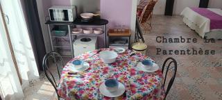 Chambre d'hôtes du Mas Julianas - 4