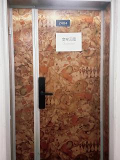 Chengdu Kuanzhai Yuntu Serviced Apartment - Chengdu - 2