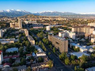 Novotel Bishkek City Center - 1
