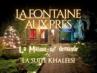 La Fontaine aux Prés - Lieu magique et fantastique - 0