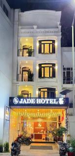Jade Hotel - 0