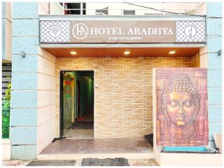 Hotel New J-Aradhya ! Near Sea Beach And Shree Jagannath Temple - Free Wifi and Parking Facilities - Fully-Air-Conditioned Rooms - Top Rated Hotel In Puri - 2