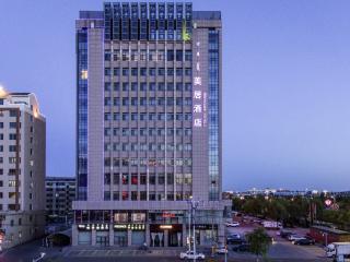 Mercure Ordos Downtown - 7