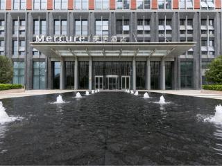 Mercure Xi'an Qujiang - 8