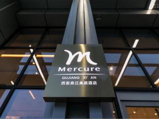 Mercure Xi'an Qujiang - 6