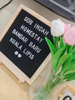 Seri Indah Homestay Bandar Baru Kuala Lipis - 2