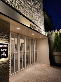 jeonju hotel book and type - 6