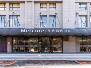 Mercure Hotel Changchun Hengxing - 0