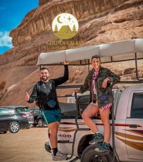 Golden Galaxy Luxury Camp - 2