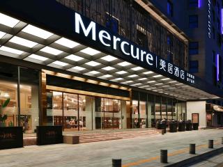 Mercure Shenzhen Sports Center Hotel - 7
