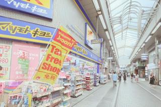 高松裏路地 - 1