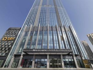 Mercure Lanzhou Downtown - 0