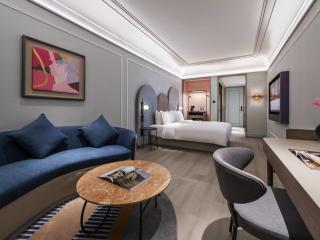 Mercure Lanzhou Downtown - 1