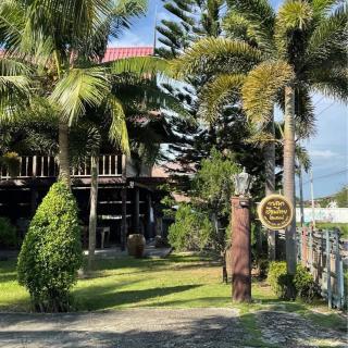 Vasana RuanThai Homestay วาสนา เรือนไทย โฮมสเตย์ - 0