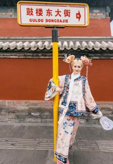 Beijing Tangfu Dynasty Hotel - located in the city center, adjacent to the subway station, close to Nanluoguxiang Drum Tower Lama tample Tiananmen Square Forbidden City Temple of Heaven, free laundry car rental, free historical costume experience try on - 4