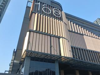 168 Mall Selayang Batu Caves Totoro Theme Residence - 8