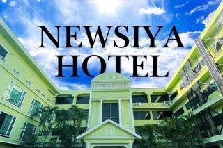 New Siya - 0