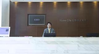 City Comfort Inn Huanggang Wuxue Wanda Plaza - 5
