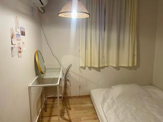 cozyslowstay - 2