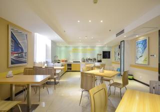 City Comfort Inn Enshi Hangkong Avenue - 2