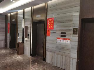 Echeng Hotel Shiyan Fangxian Xiguan Old Street - 1