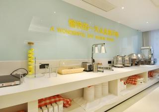 City Comfort Inn Wuhan Hankou Bei Light Rail Station - 8