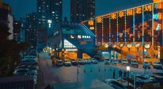 ZMAX Hotels Shenzhen Lianhuacun Metro Station - 0