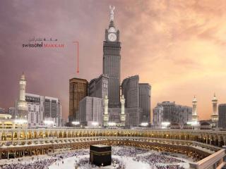 Swissotel Makkah - 1