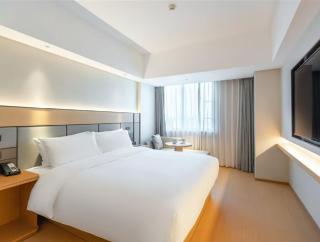 Ji Hotel Guangzhou Zhujiang New Town - 5