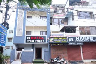 Hotel Prem Palace - 0