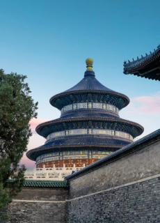 Beijing RJ Brown City Center Hotel Tian An Men Forbidden City - 7