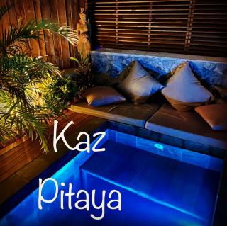 Cottage Pitaya - bain balinais et lagon à pied - 0