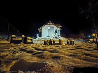 Wilczy Domek Cisna - 0