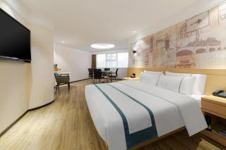 City Comfort Inn Wuhan Badajia Heping Park Metro Station - 2