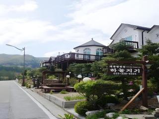 Daegwalnyeong Sky Keeper Pension - 7