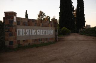 Silos Guesthouse - 5